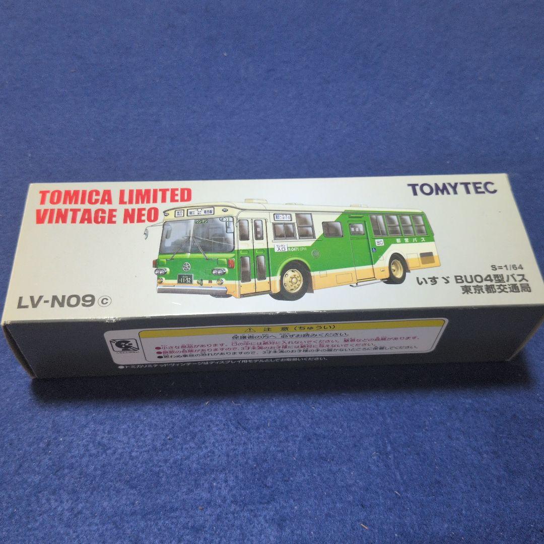 トミカリミテッドヴィンテージ LV-N09c いすゞ BU04 東京都交通局