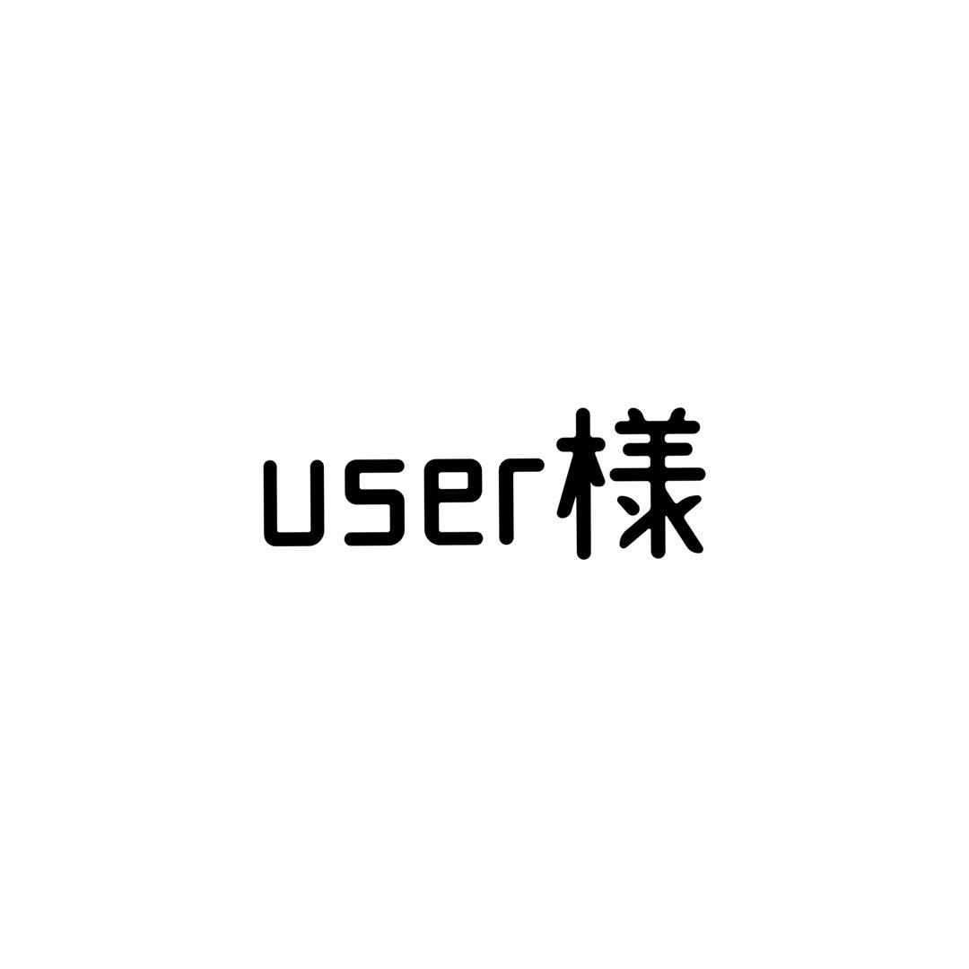 user様