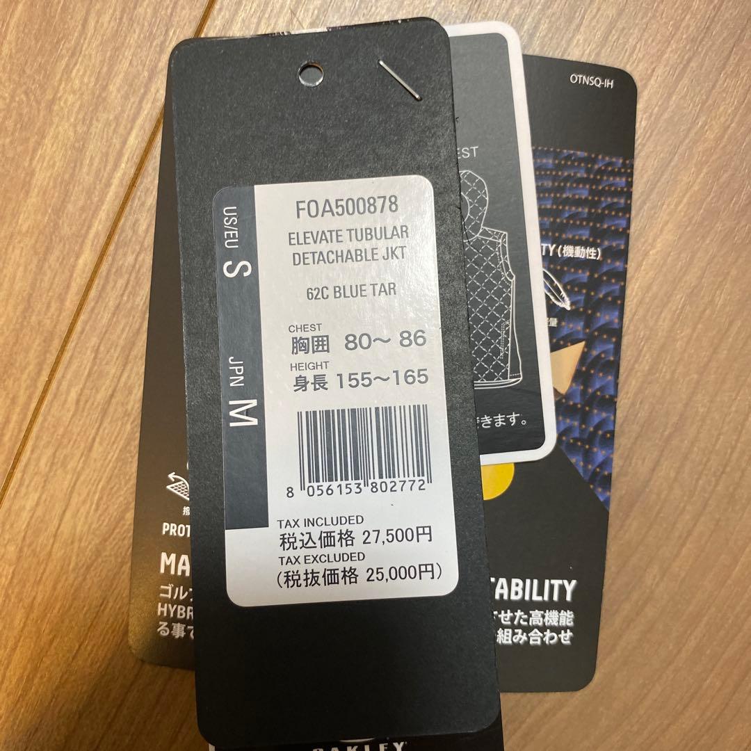 美品オークリーダウンゴルフウエアー上下