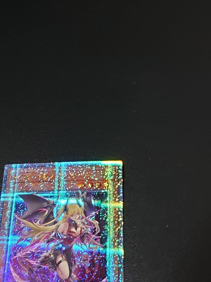 紅涙の魔 ラクリモーサ 25th クオシク