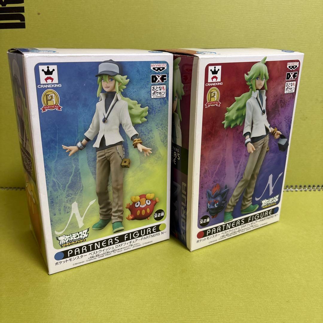 ポケモン DXF フィギュア N ダルマッカ ゾロア