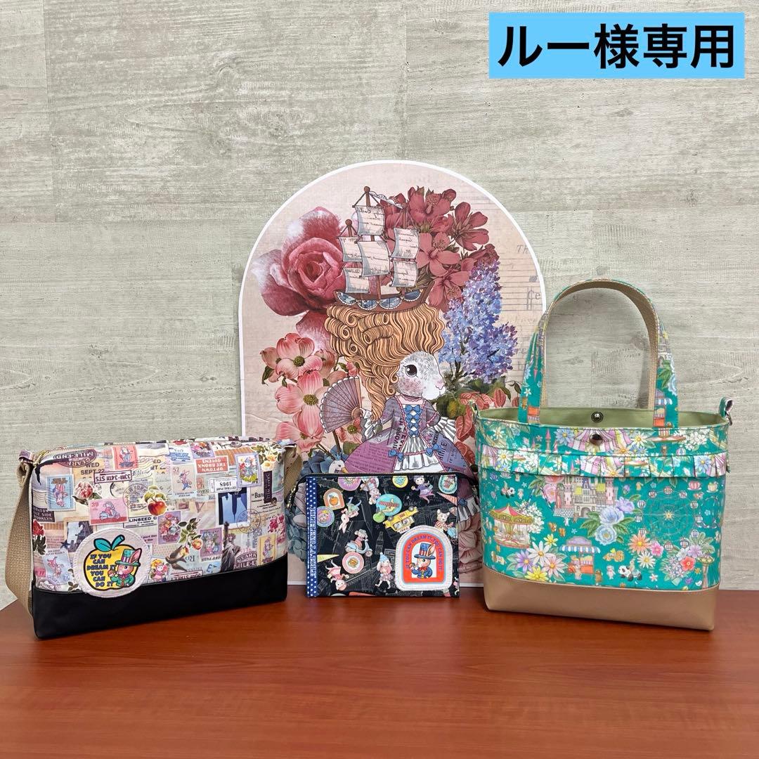 ジョリーフルール　大阪アイドール　No5 ショルダーバック ⑩