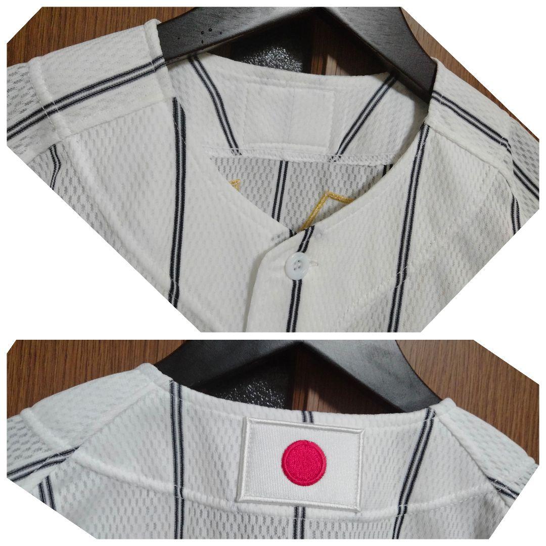 ミズノ 侍ジャパン 和田毅 投手 #21 2008北京オリンピックユニフォーム