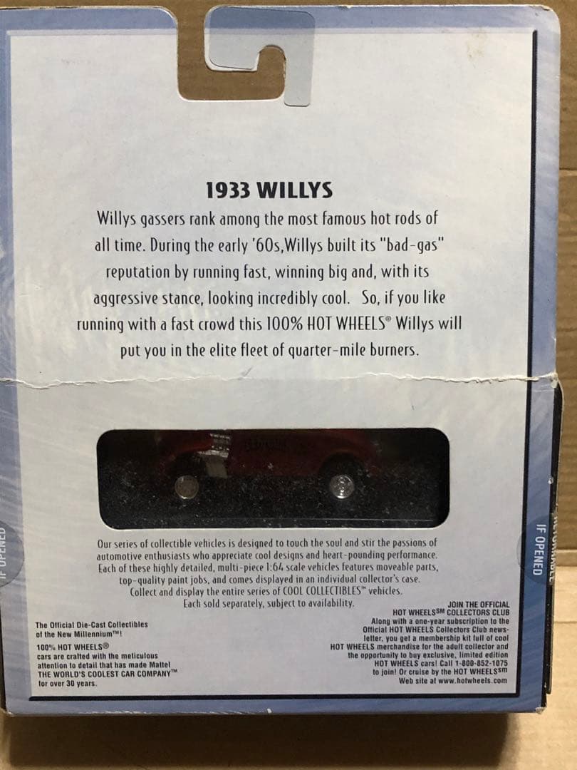 t*5様 100%HOTWHEELS 5台セット