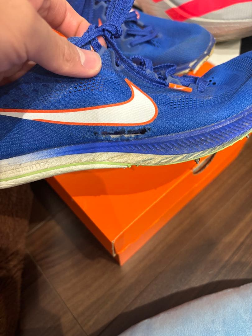 Nike ドラゴンフライ　青　26.5cm
