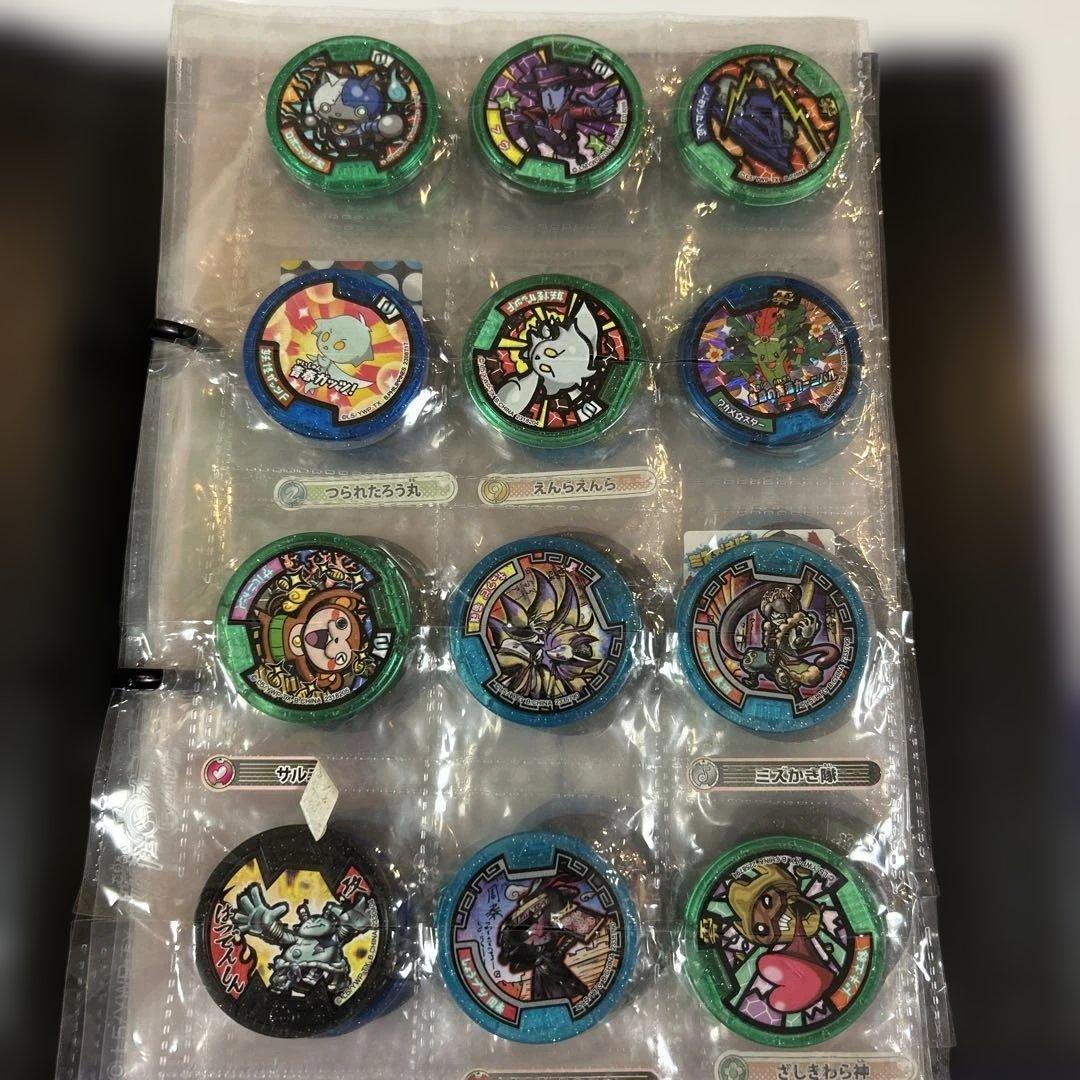 妖怪ウォッチ、時計3つセット、妖怪メダルセット