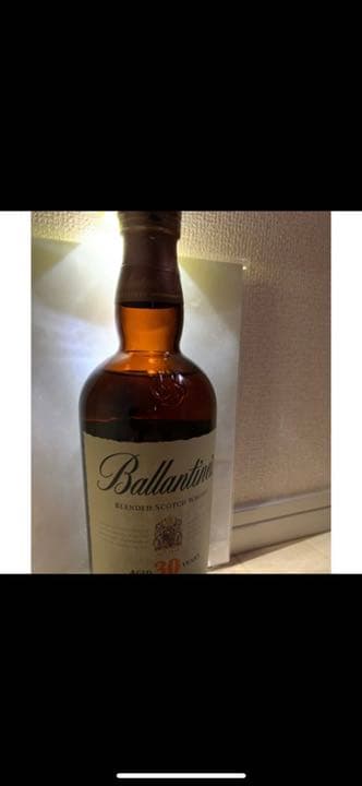 バランタイン30年　正規品