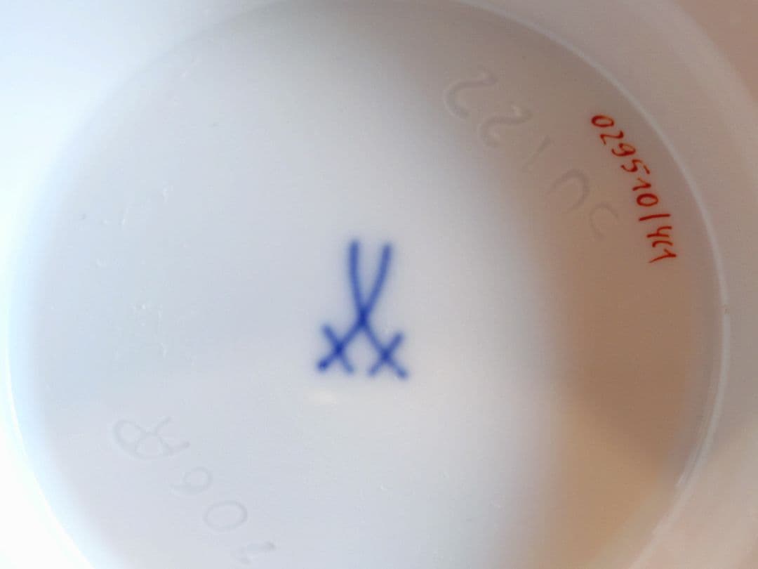 【希少】【マイセン】ホワイトローズ 金彩フラワーベース（花瓶）（日本未輸入品）