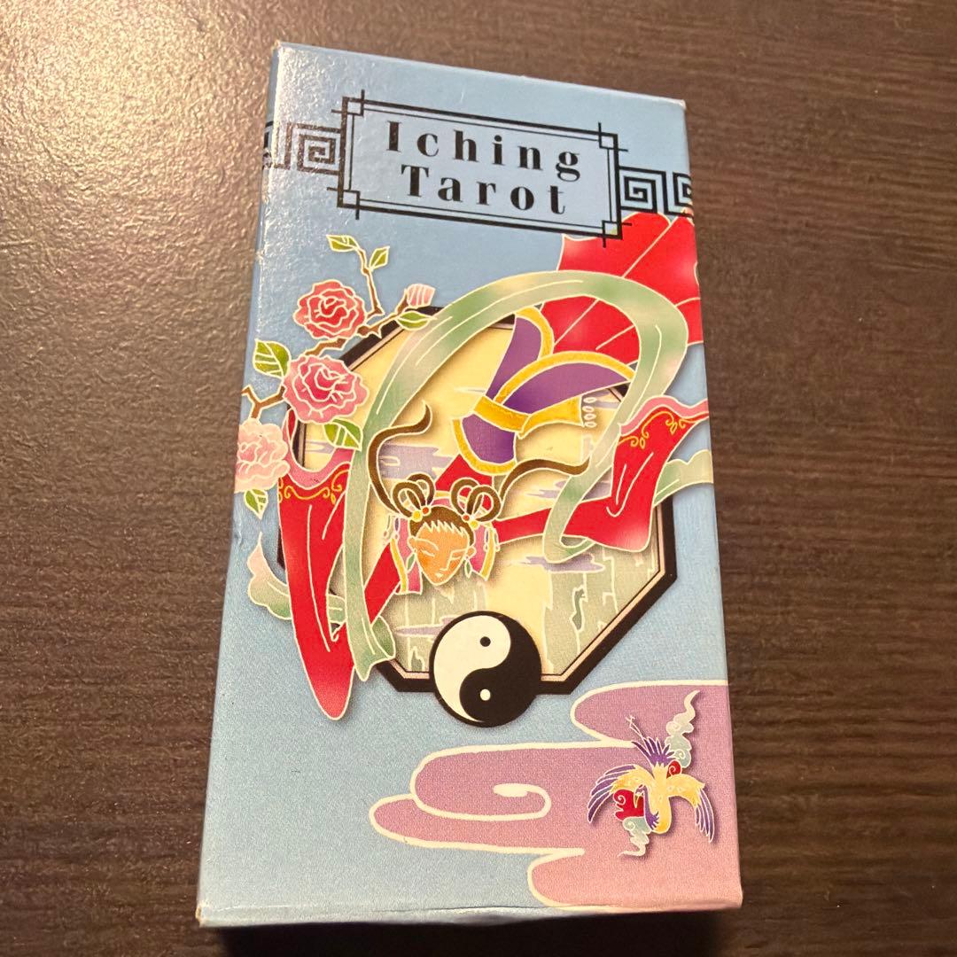 I Ching Tarot 64枚セット