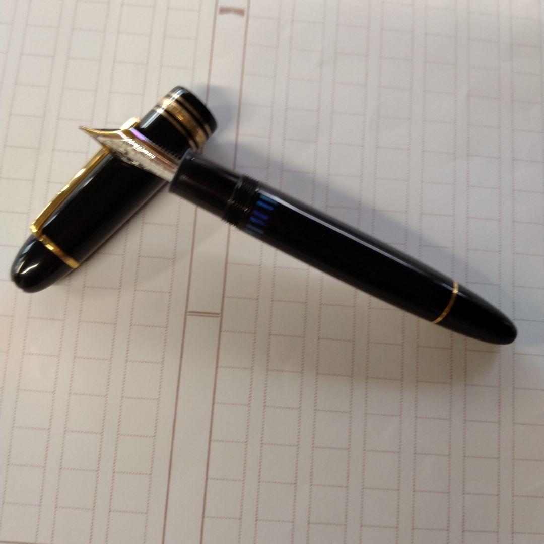 最終割引！モンブラン万年筆　マイスターシュテュック149 　18金