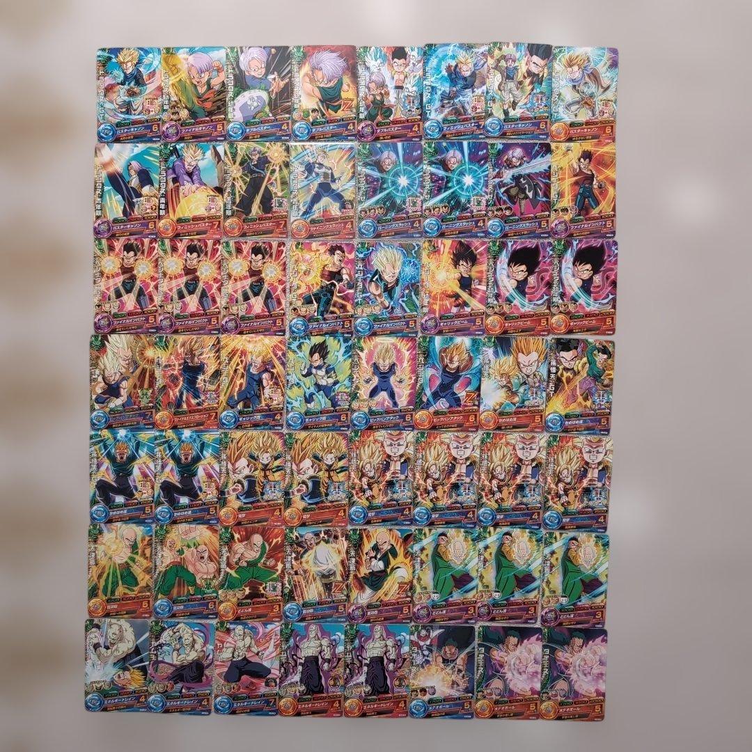 最終の最終値下げ！！ドラゴンボールヒーローズ カード まとめ売り