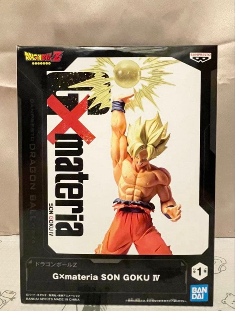 ドラゴンボール フィギュア 雑貨 25点 【新品 未開封】 DRAGONBALL
