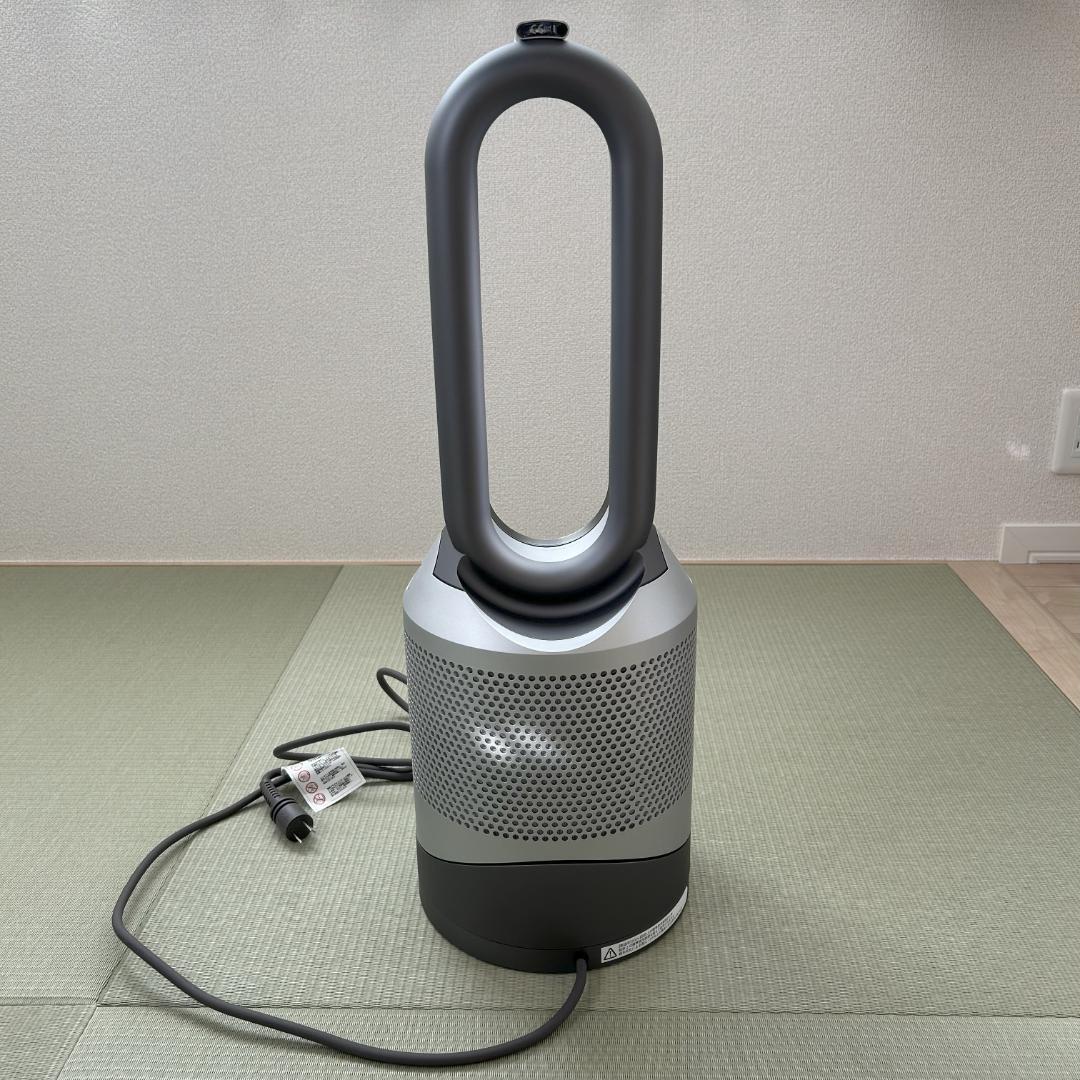 dyson pure hot + cool ダイソン 暖房 扇風機 空気清浄機