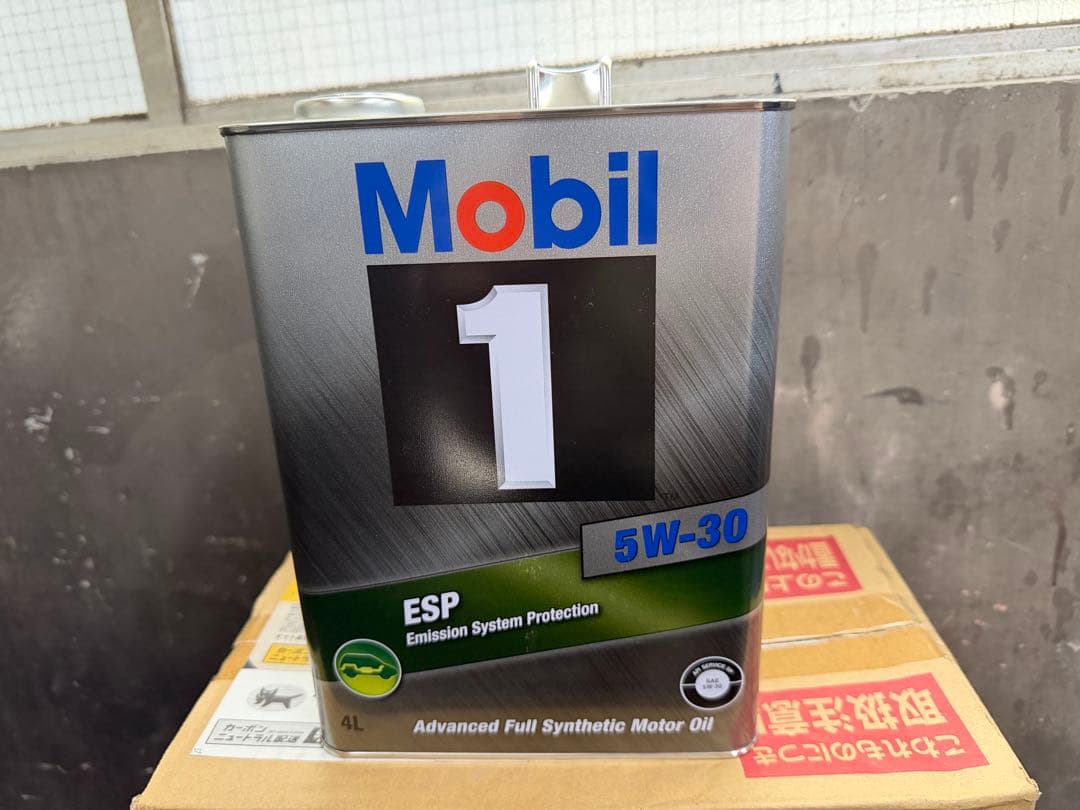 Mobil 1 ESP 5W-30 エンジンオイル 4L×3缶　C2 C3