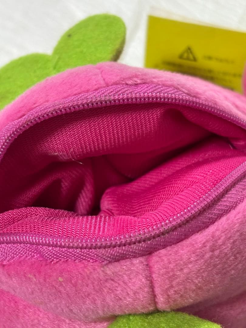 じゃがいぬくん　ぬいぐるみポーチ　平成　レトロ　はりぽてと　フクヤ　非売品