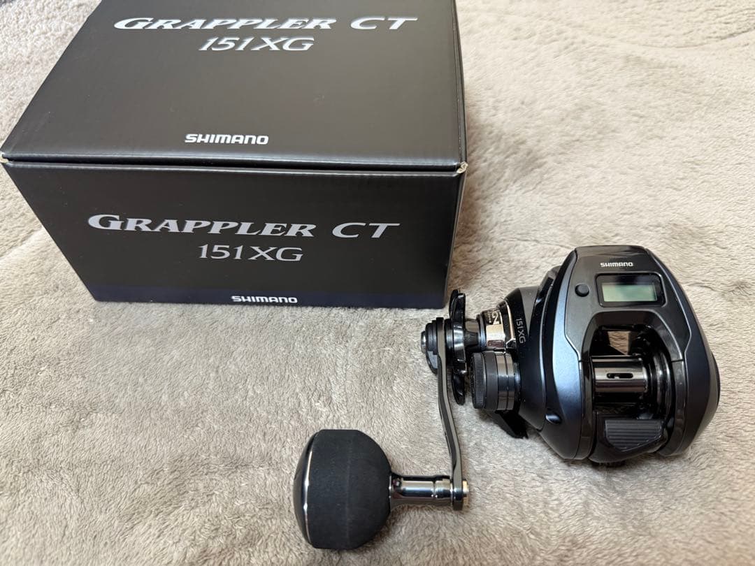 25グラップラー CT 151XG