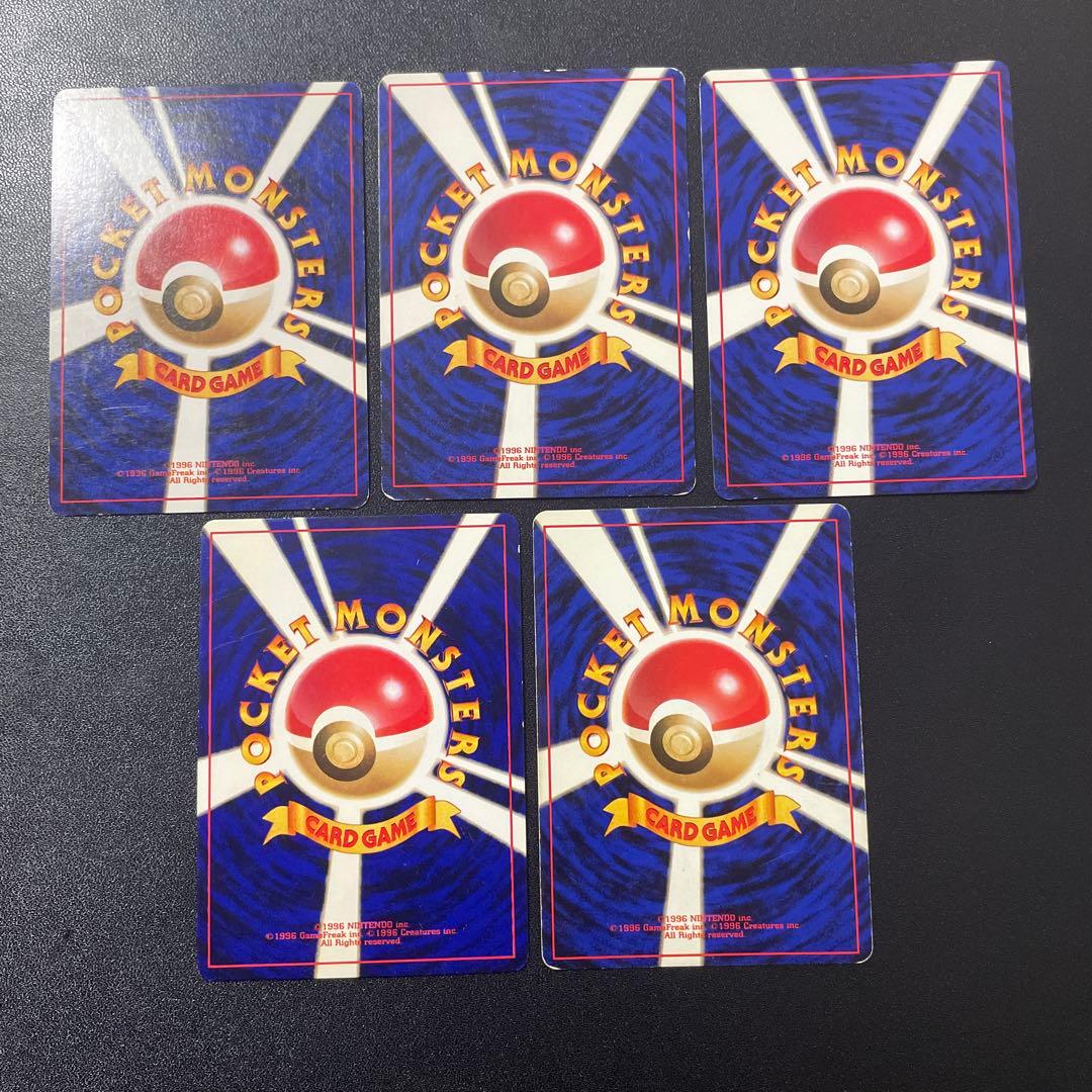 旧裏　ポケモンカード　かえんリザードン　ひかるミュウ　サンダー　マークなし