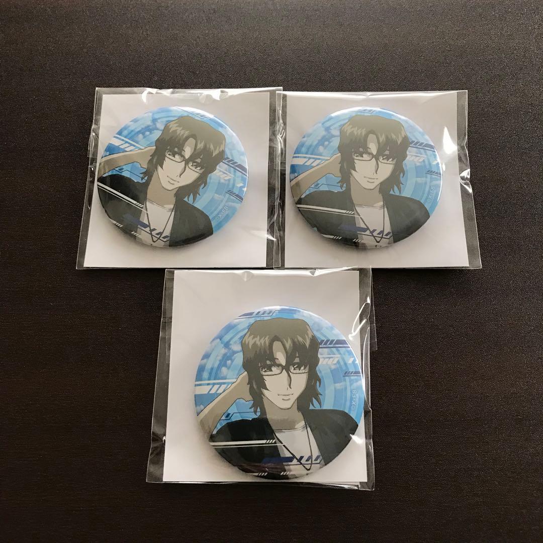 【新品未開封】蒼穹のファフナー DMMスクラッチくじ