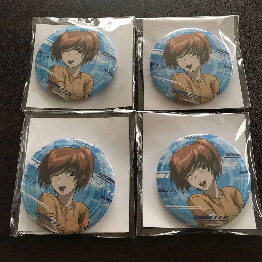 【新品未開封】蒼穹のファフナー DMMスクラッチくじ