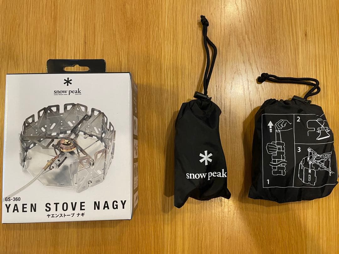  peak スノーピーク　ヤエンストーブ　ナギ