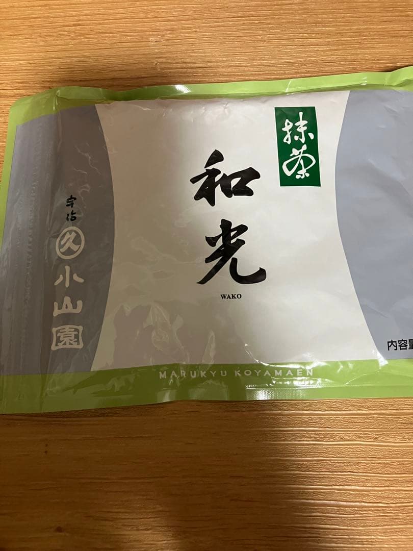 宇治　丸久小山園　和光 抹茶 100g 日本製　1袋