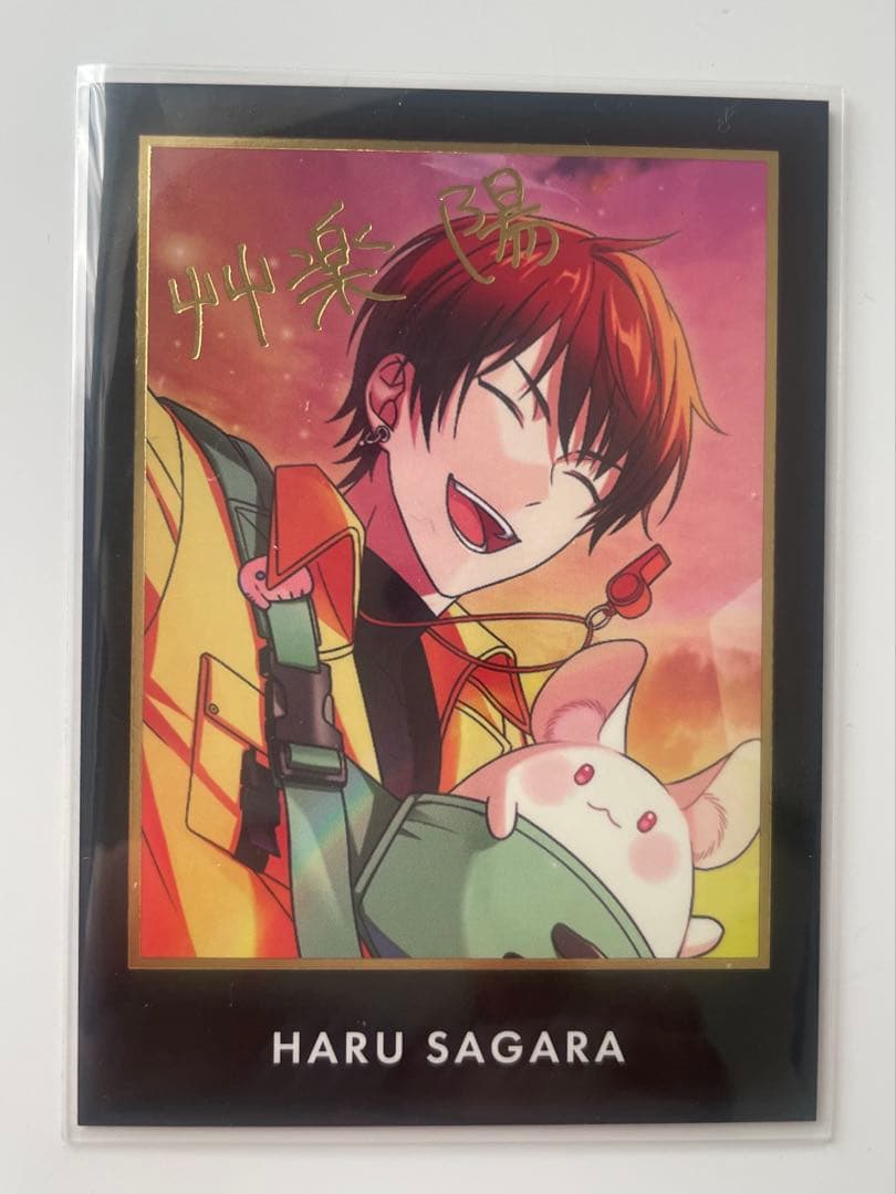 東京ディバンカー 艸楽陽SR他トレカ7枚セット