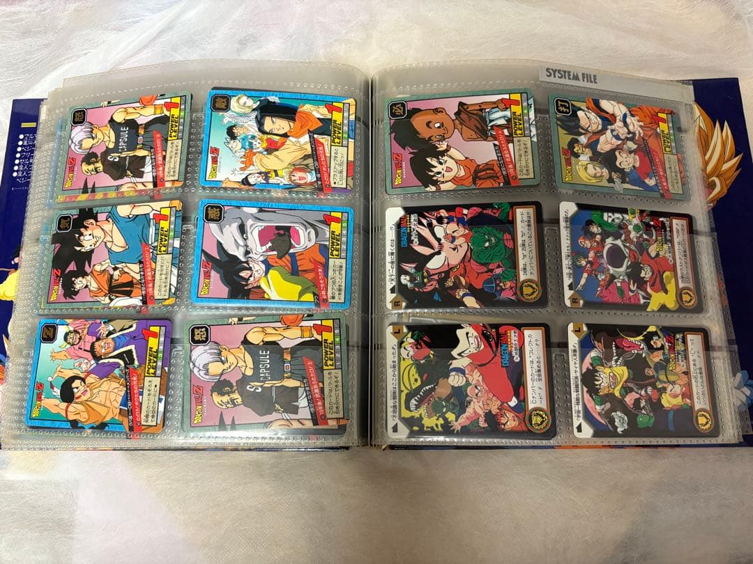 ドラゴンボール カードダス まとめ売り フォルダー レアカード