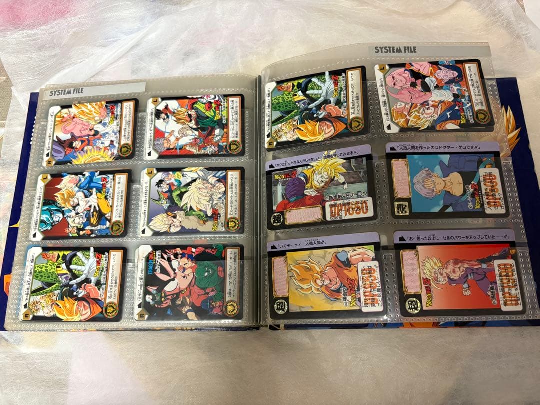 ドラゴンボール カードダス まとめ売り フォルダー レアカード
