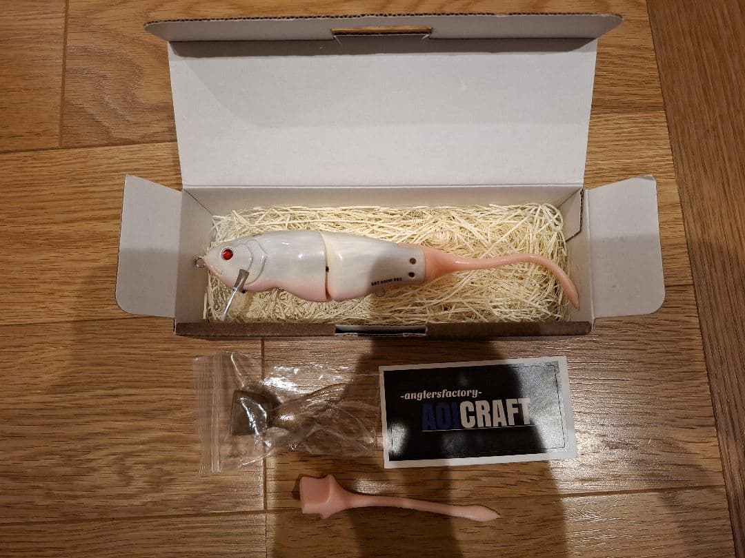 AOICRAFTルアー　アオイクラフト　ビックベイト