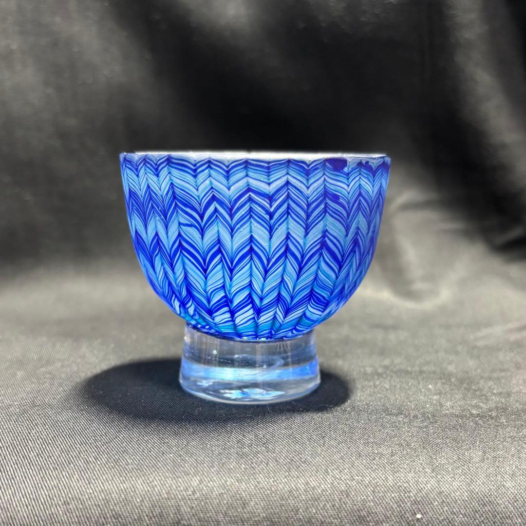 コアガラス　小暮紀一　冷酒杯　青　ぐい呑　おちょこ