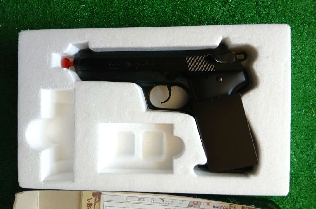 生産終了品　新品　未使用　エアソフトガン　ステアー・モデル GB　東京マルイ