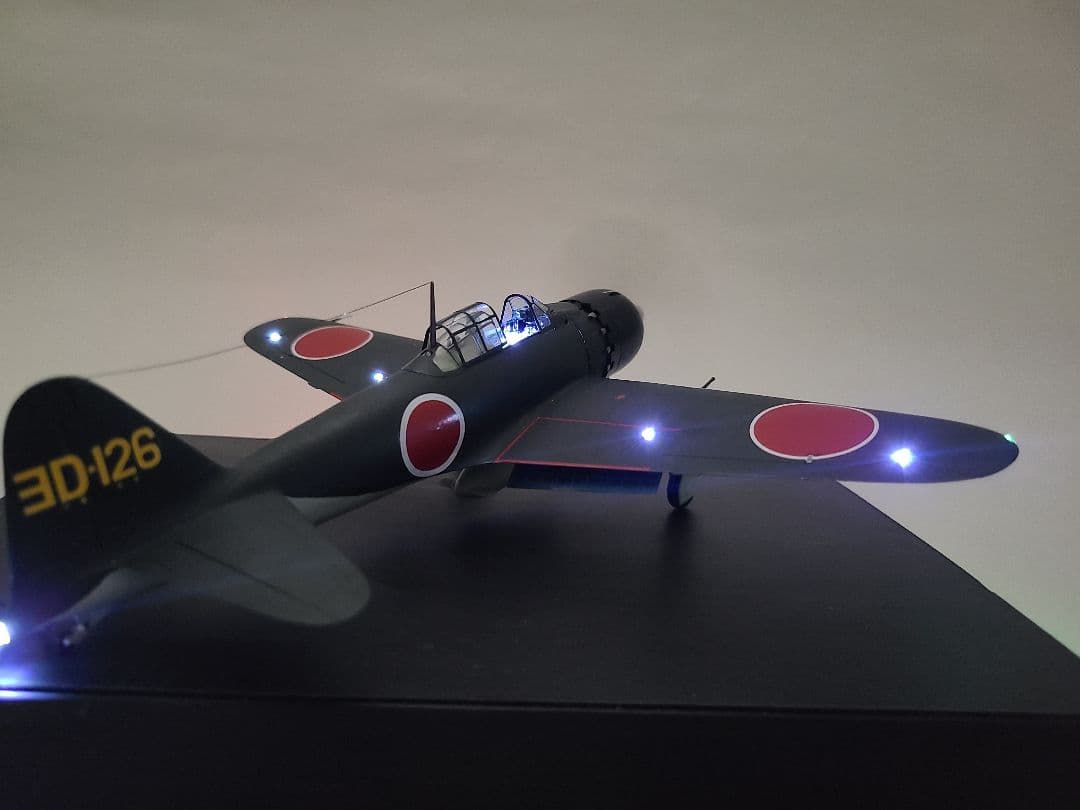 マギウス (零式艦上戦闘機52型甲 リアルモーターライズ完成品)