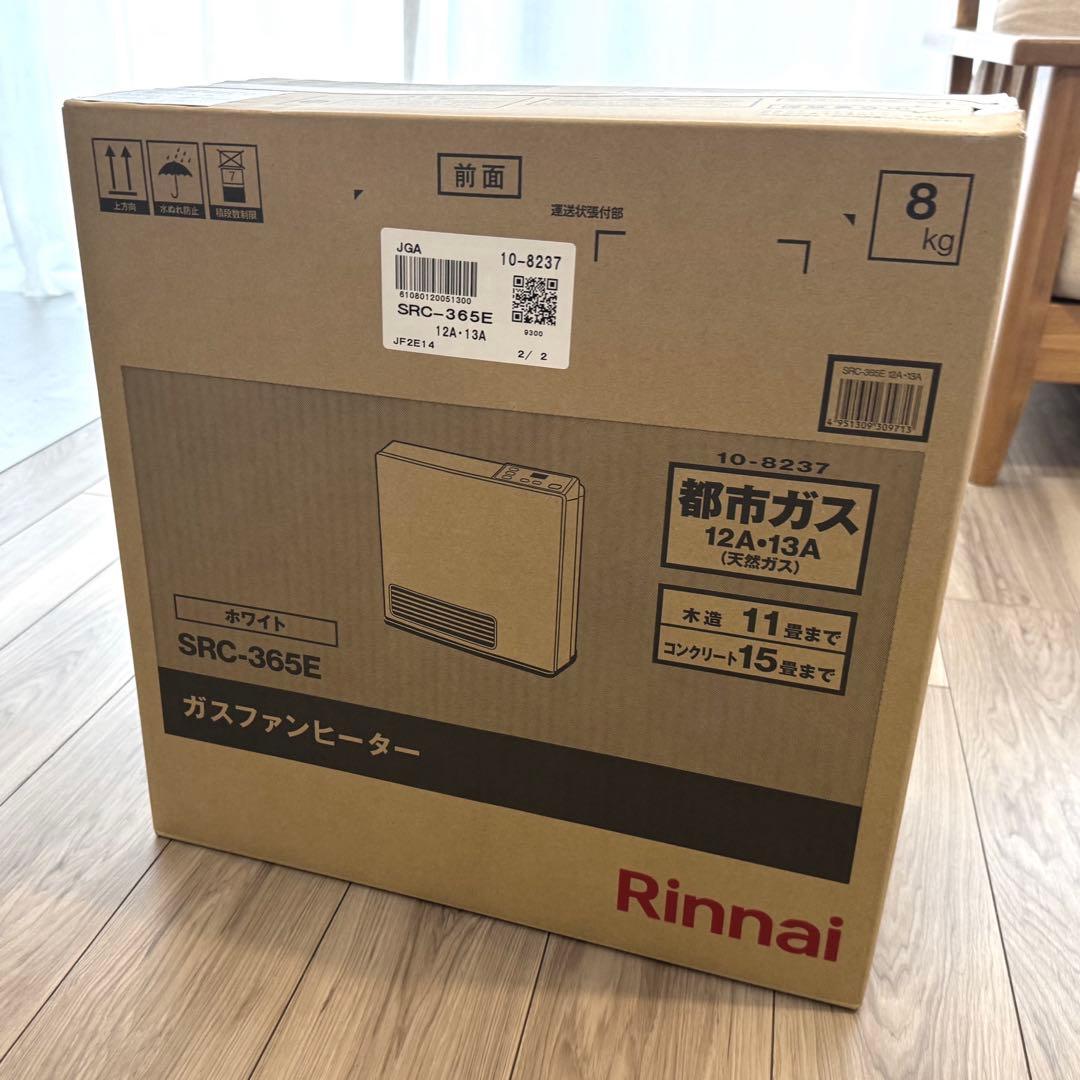 Rinnai ガスファンヒーター SRC-305E