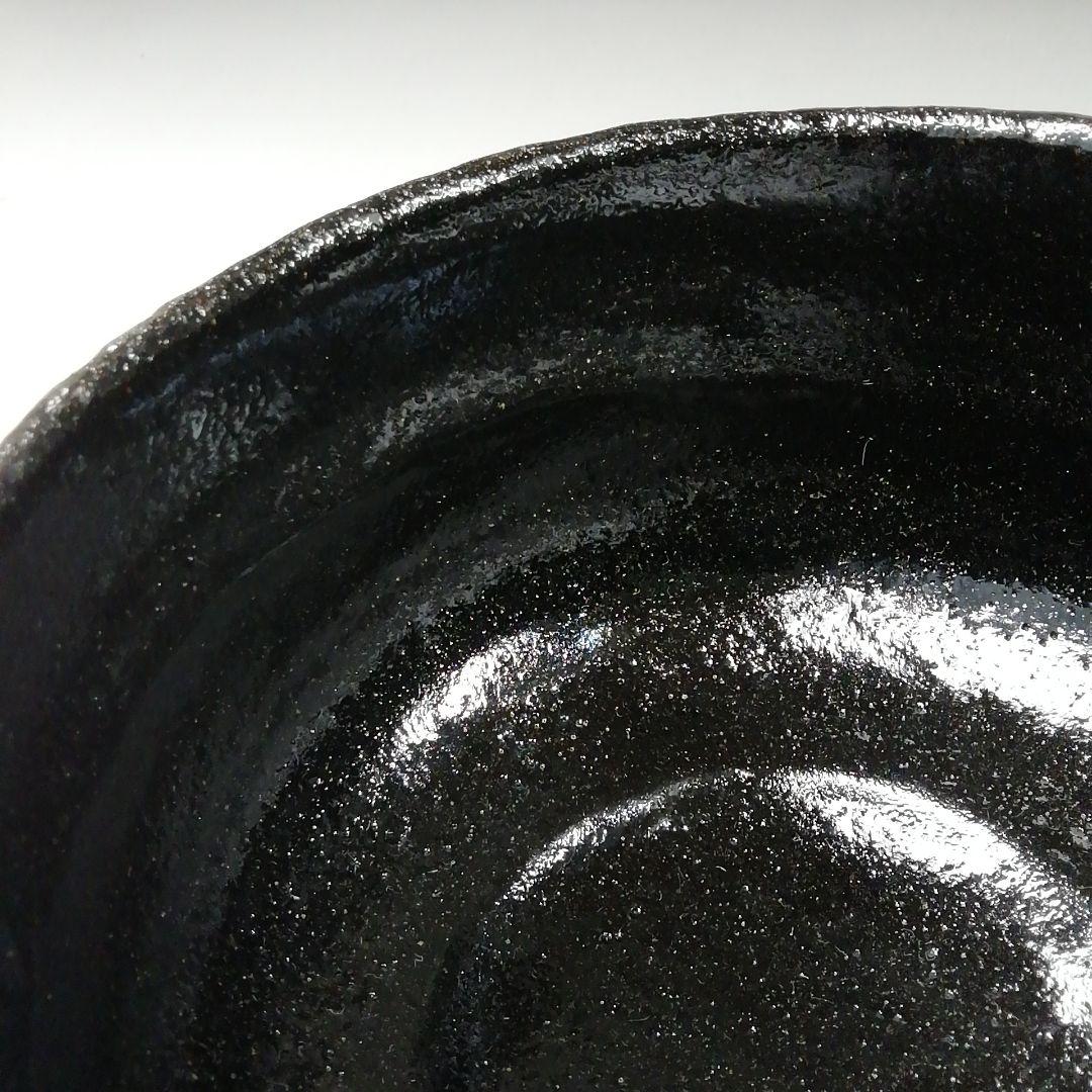 Ｔ２７５　茶碗　『黒茶碗』『干支　亥』『佐々木松楽 造』　共箱　抹茶碗　茶道具