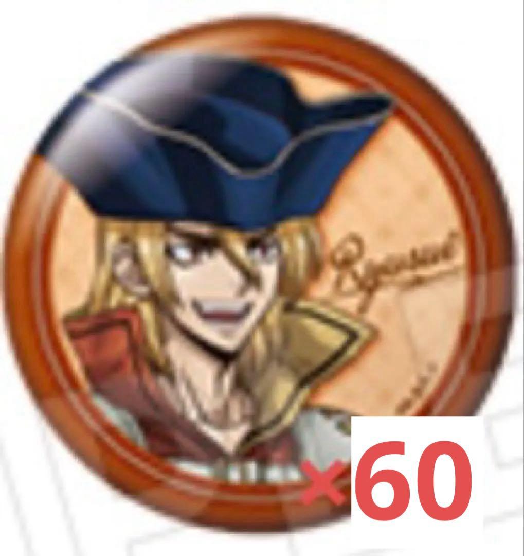 Dr.STONE 龍水 Journey of Growth 缶バッジA 60点