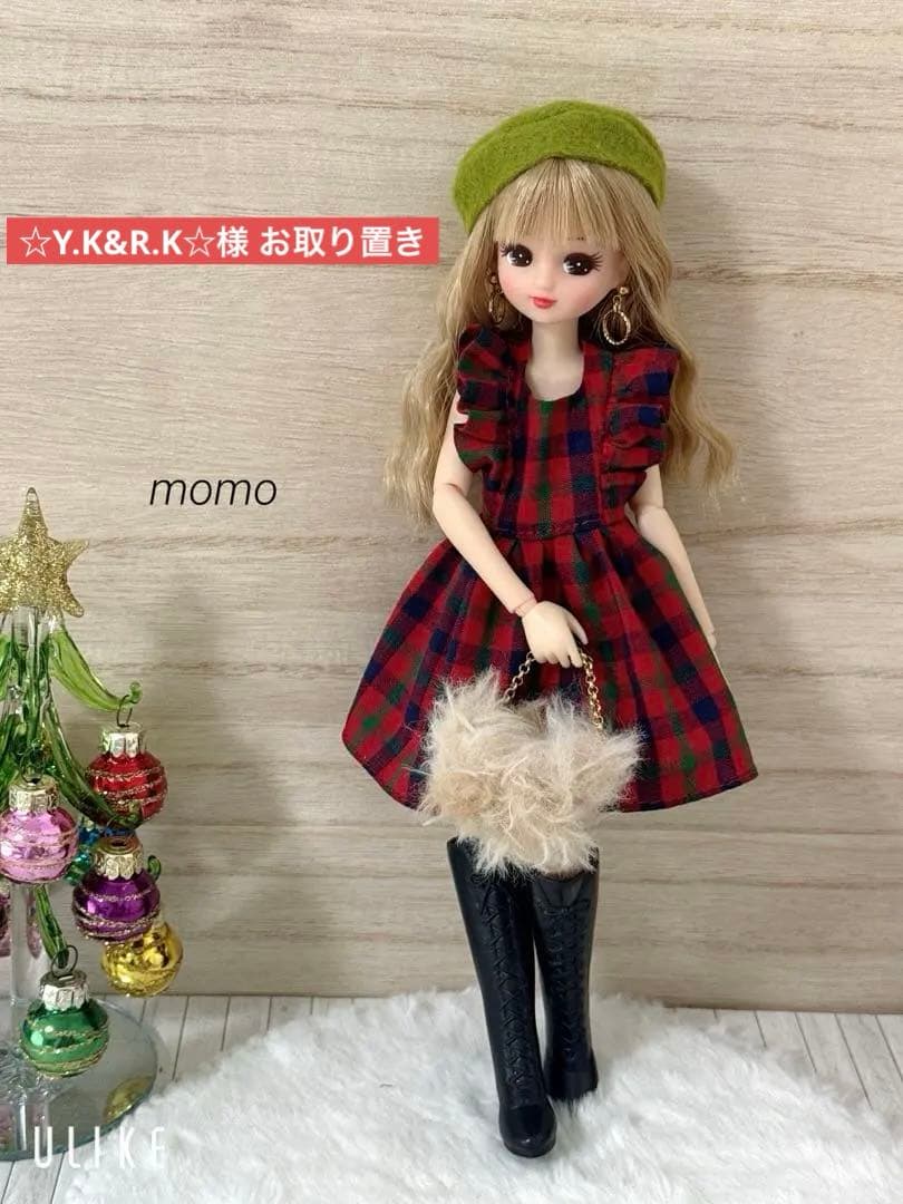 ☆Y.K&R.K☆様 お取り置き 5点