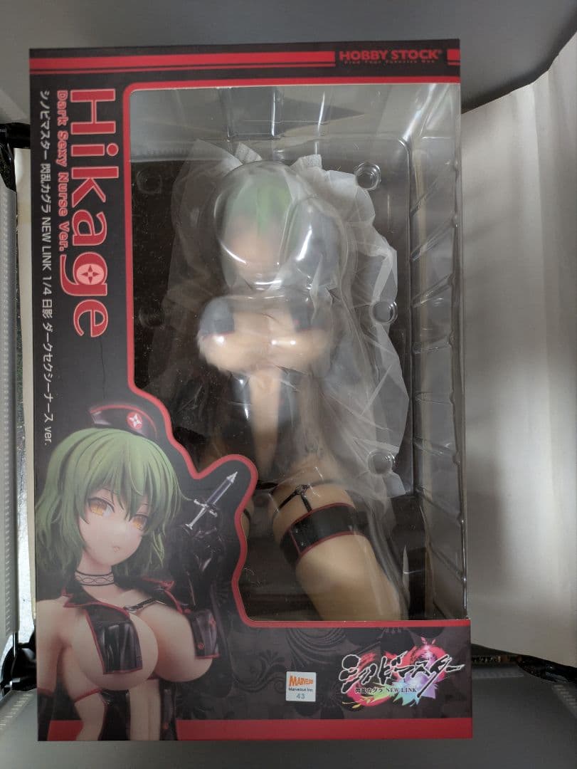 閃乱カグラ NEW LINK 1/4 日影 ダークセクシーナース（特典付き）