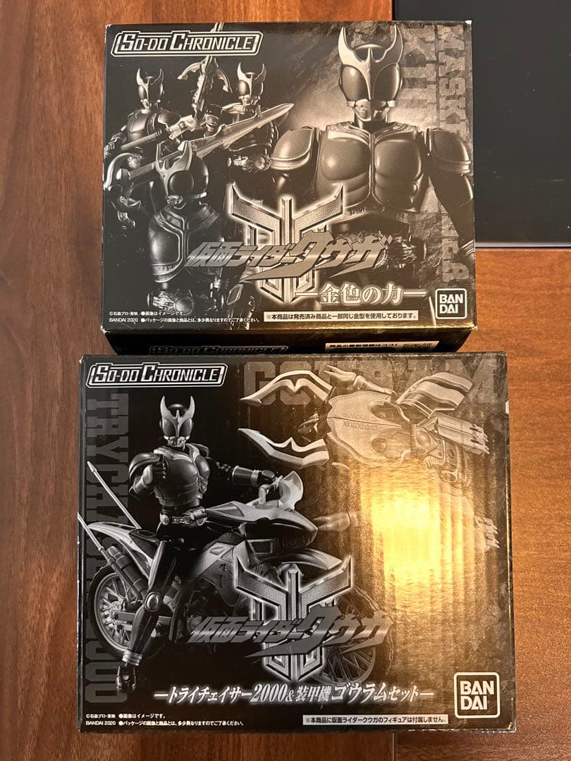 SO-DO CHRONICLE クウガ金の力、トライチェイサー2000&ゴウラム