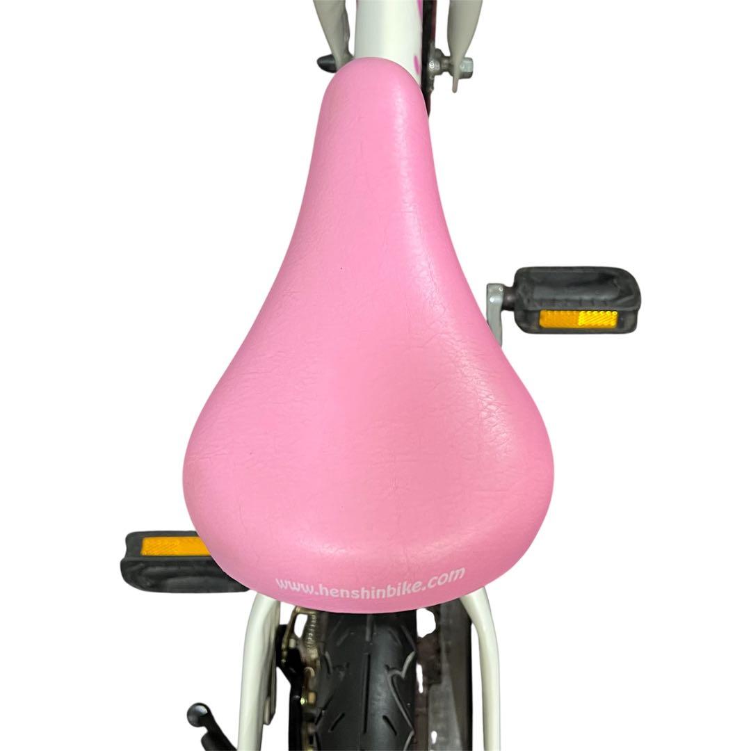 極美品☆限定カラー　へんしんバイク 自転車 ホワイト ピンク　空気入れ付き