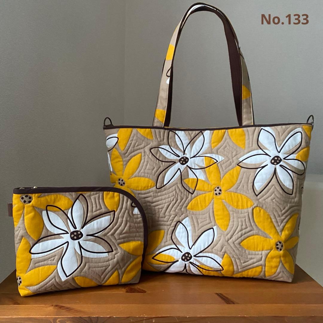 ハワイアンキルト◆トートバッグ&ポーチ２点セット◆ティアレ◆ミシンキルト