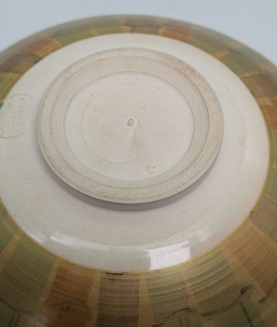 加藤清峰 京焼 黒地金彩茶盌 共箱合布栞 清水焼 抹茶碗 抹茶茶碗 茶道具 茶器