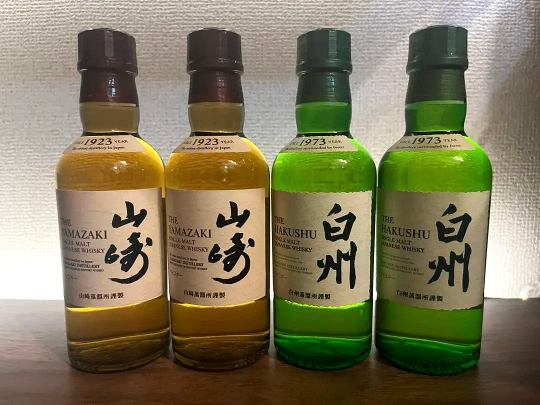 山崎　白州　ミニボトル180ml 4本セット　①
