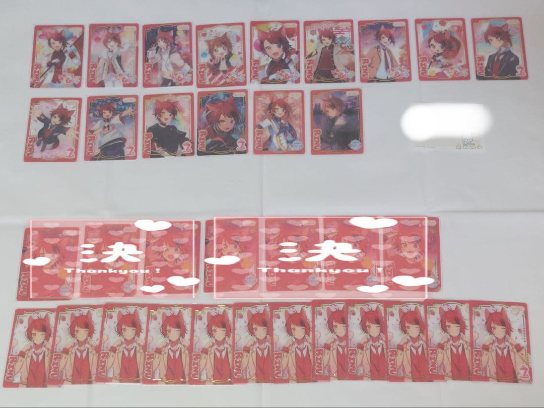 すとぷり 莉犬くん グッズ まとめ売り