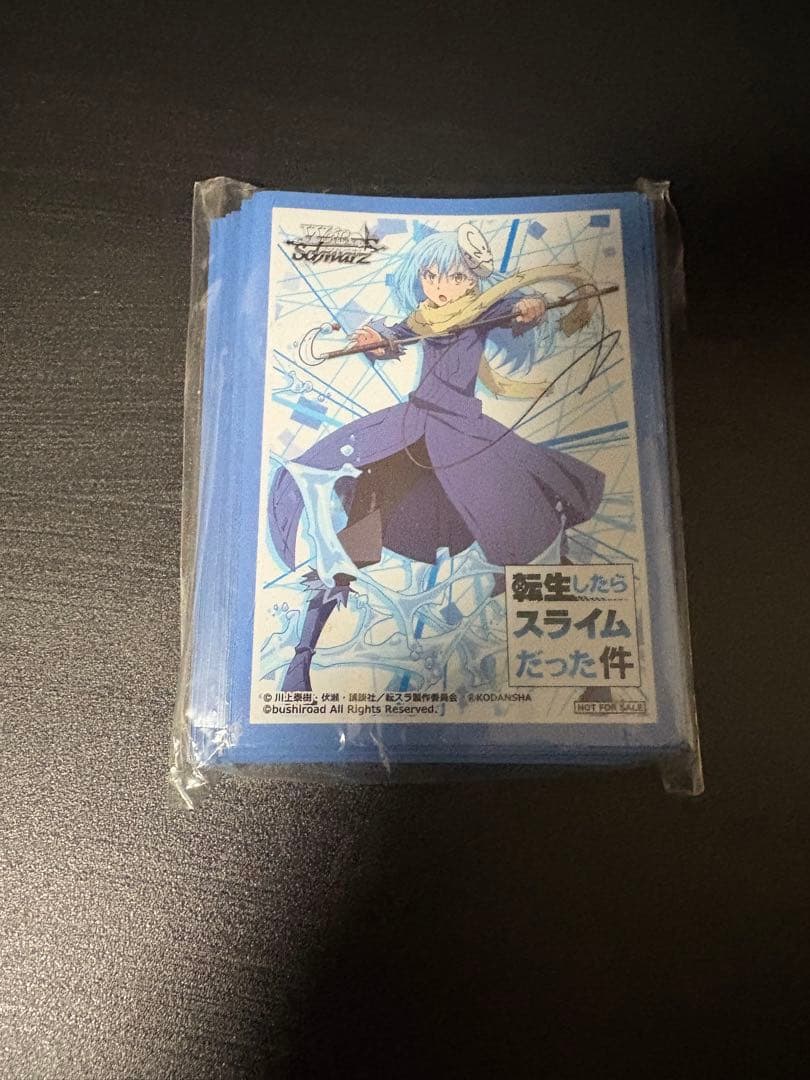 ヴァイスシュバルツ　金銀キャンペーン　リムル　転スラ