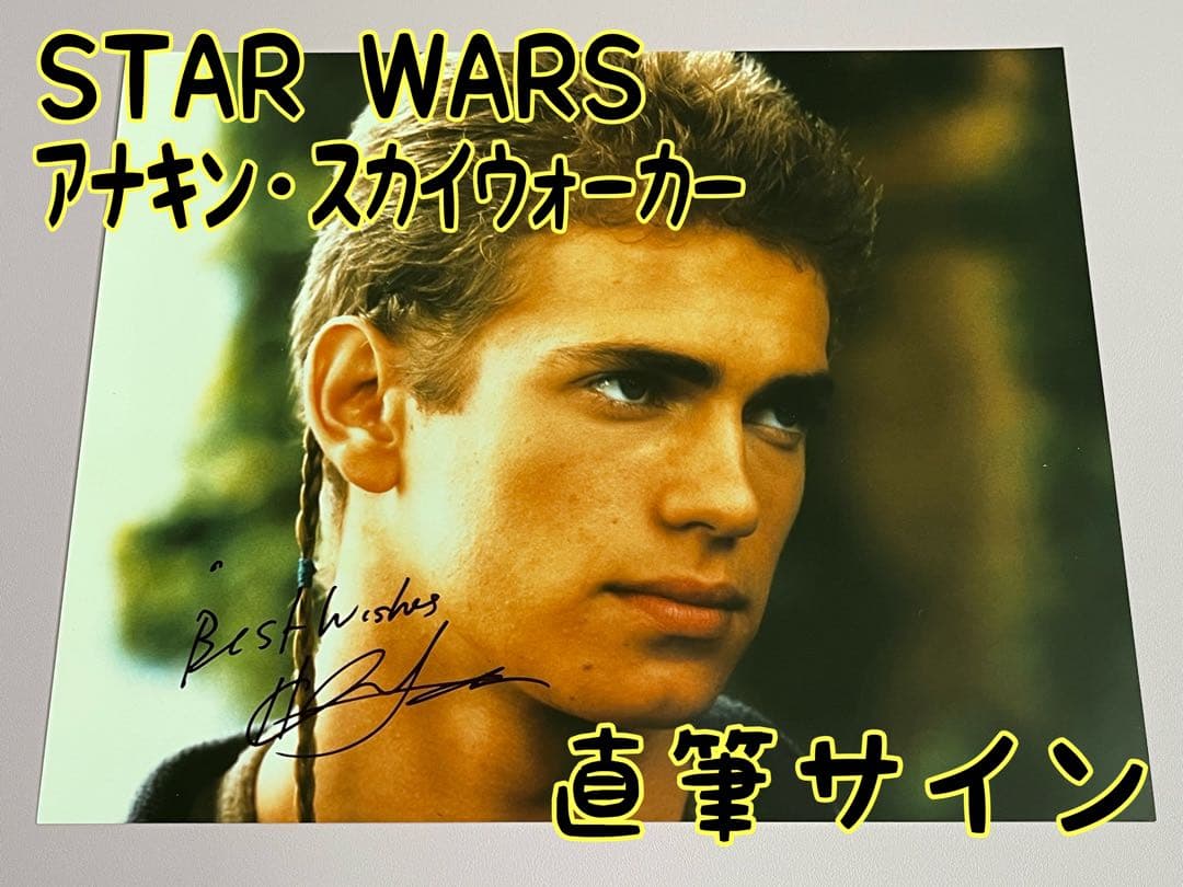 スターウォーズ　直筆サイン　アナキン・スカイウォーカー　ヘイデン・クリステンセン