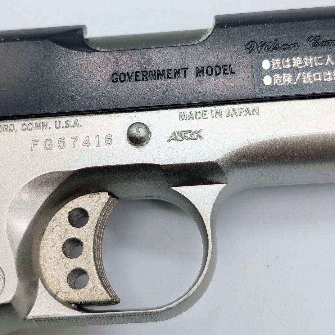 【ジャンク品】東京マルイ　エアコキ　電動　ガス　ハンドガン7丁　弾付き