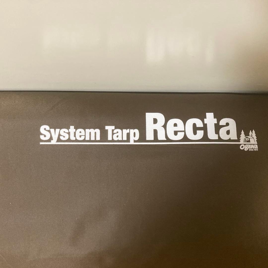 ogawa システムタープ レクタ