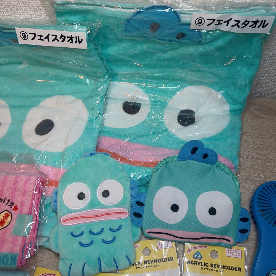 【ハンギョドン47点】ハンギョドン まとめ売り グッズ ハンギョドン部屋