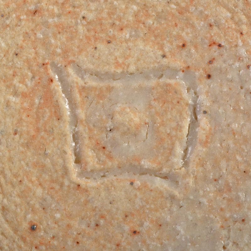 北大路魯山人作　鼠志野　盃　共箱　D　R6670