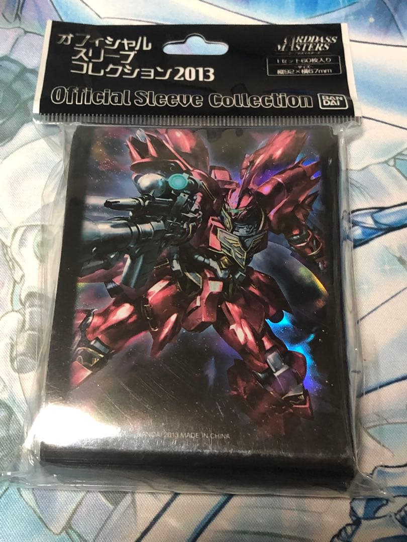 シナンジュ　ガンダムウォー　スリーブ